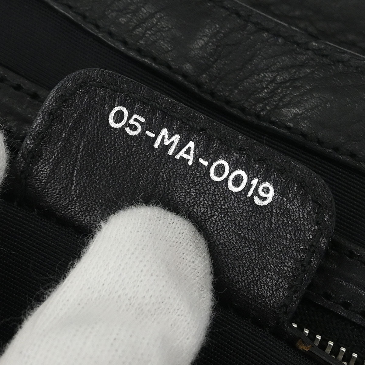 Christian Dior * Black Savana Chic Bag Handbag