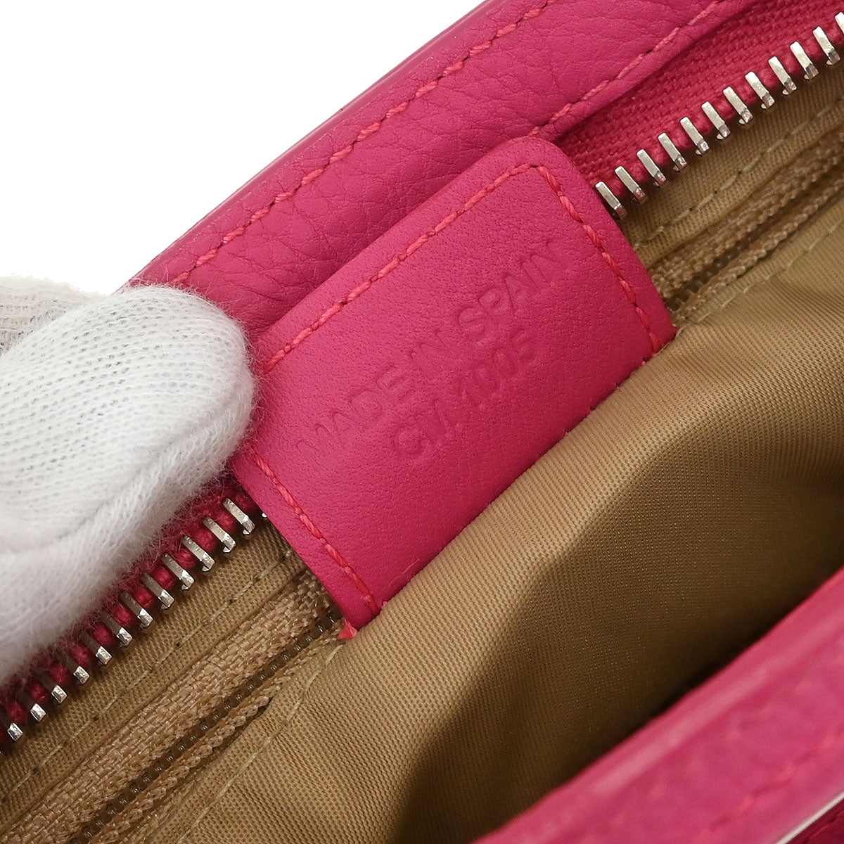 Christian Dior Beige Pink Street Chic Trotter Handbag