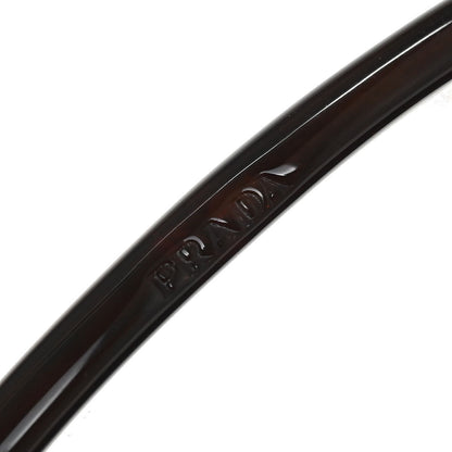 Prada Brown Satin Handbag