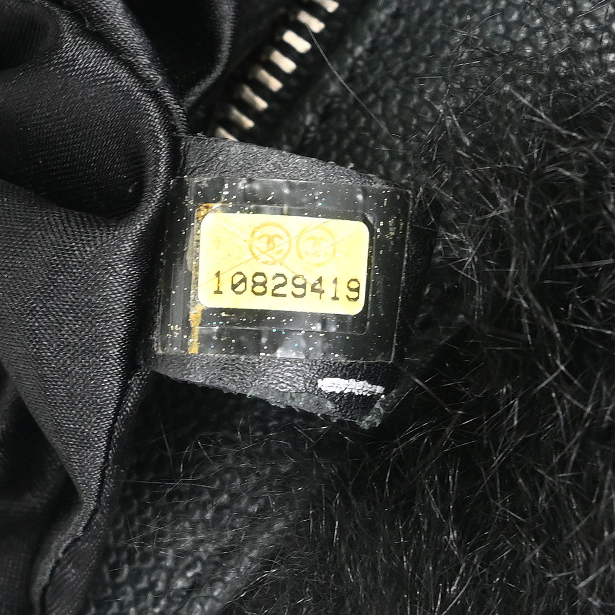 Chanel * 2005-2006 Black Fur Shoulder Bag