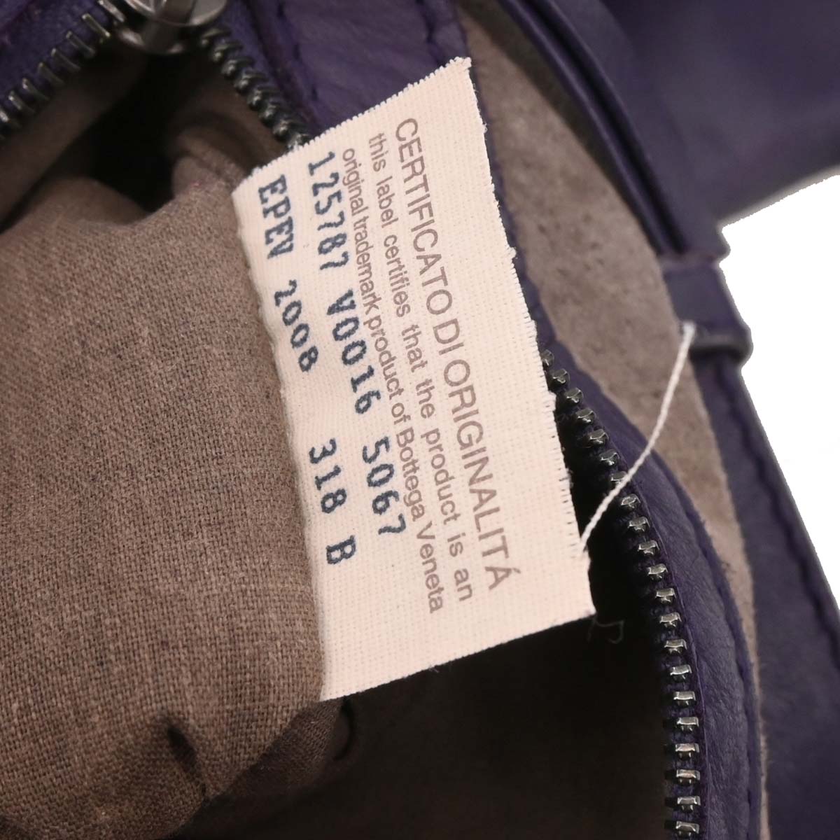 Bottega Veneta Purple Lambskin Intrecciato Tote Bag