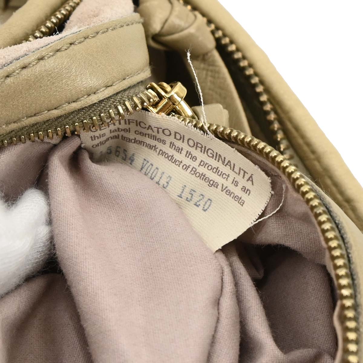 Bottega Veneta Beige Lambskin Intrecciato Hobo Handbag