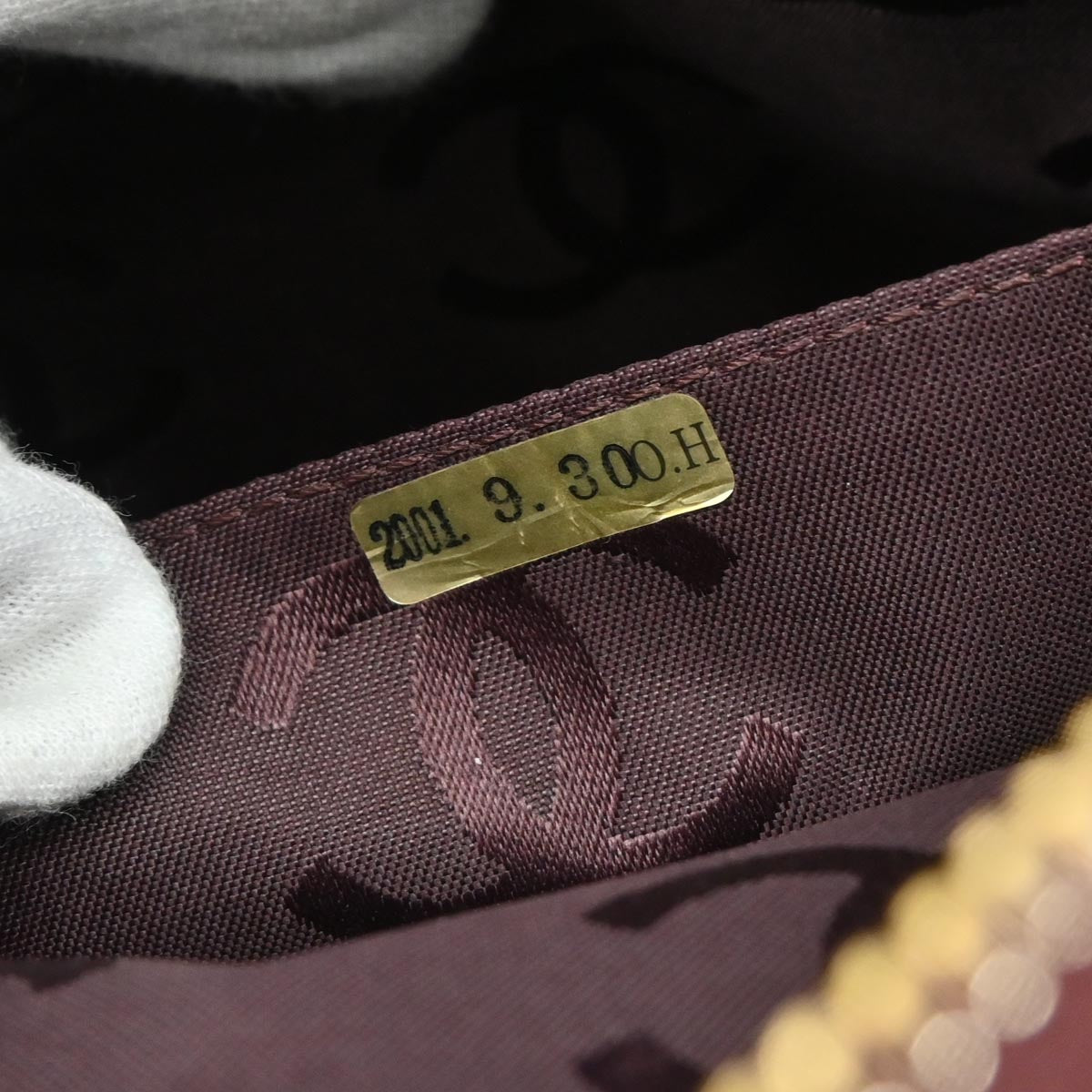 Chanel 2000-2002 Bordeaux Lambskin Chevron Handbag