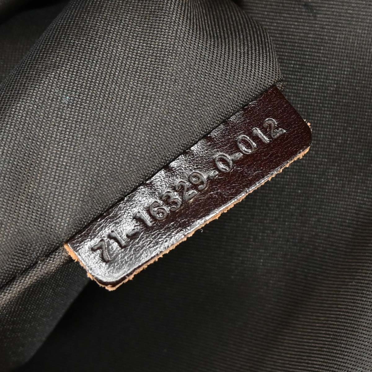 Fendi Brown Canvas Zucca Tote Bag