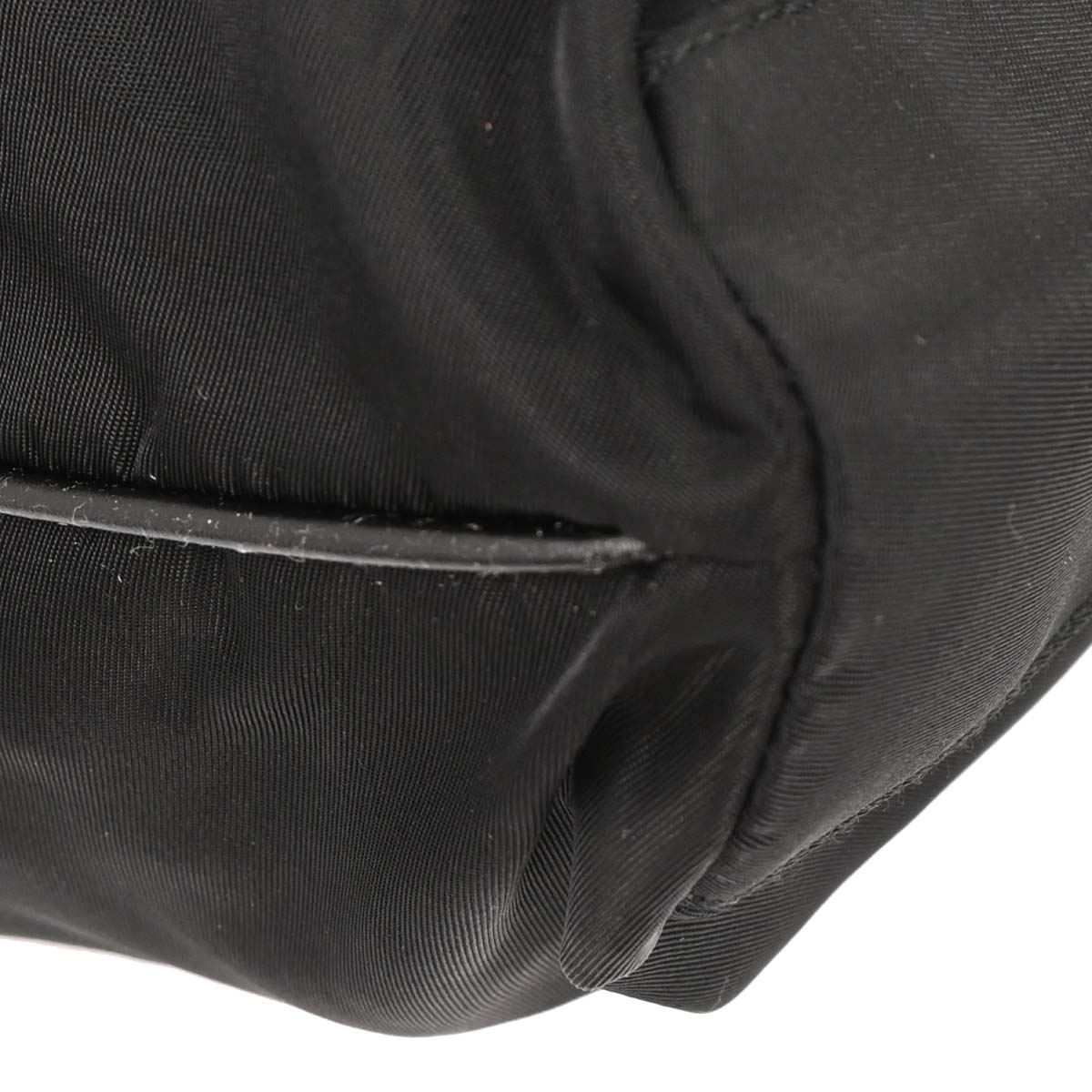 Prada Black Nylon Tote Handbag
