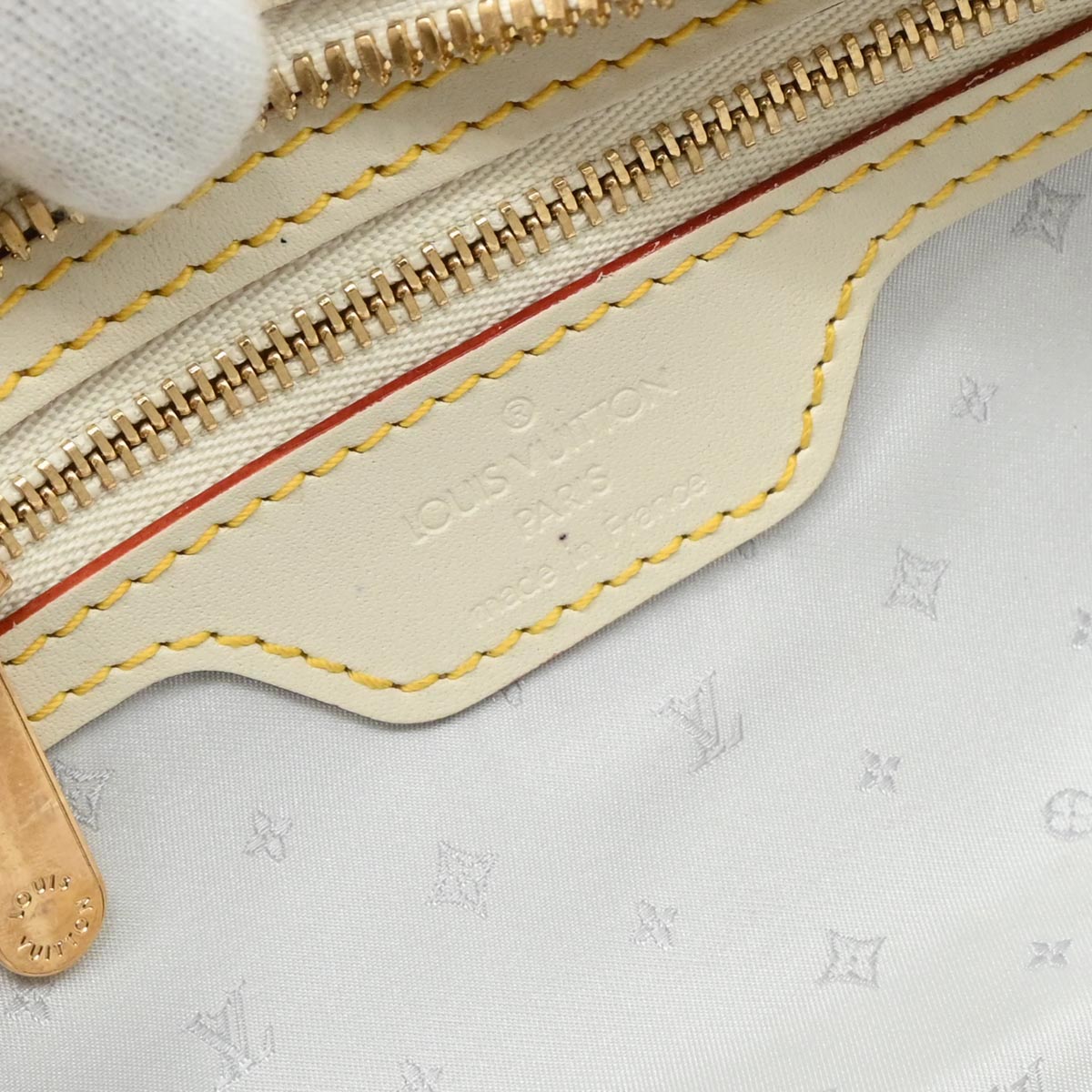 Louis Vuitton White Suhali Epanoui PM Handbag M91850