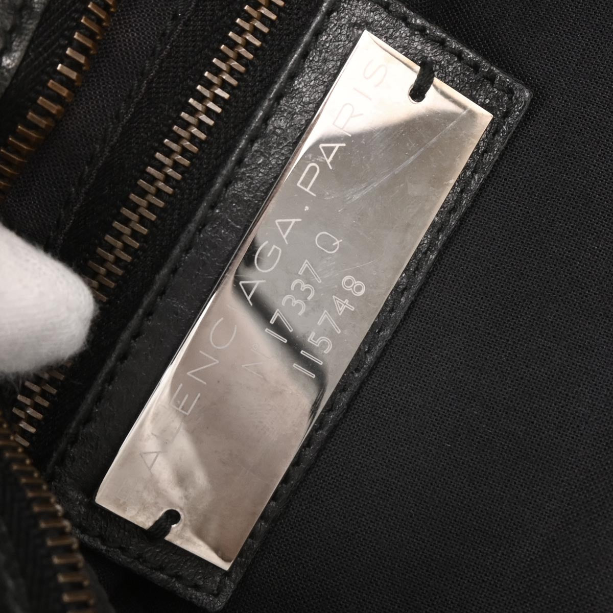 Balenciaga Dark Green Calfskin City Medium Handbag