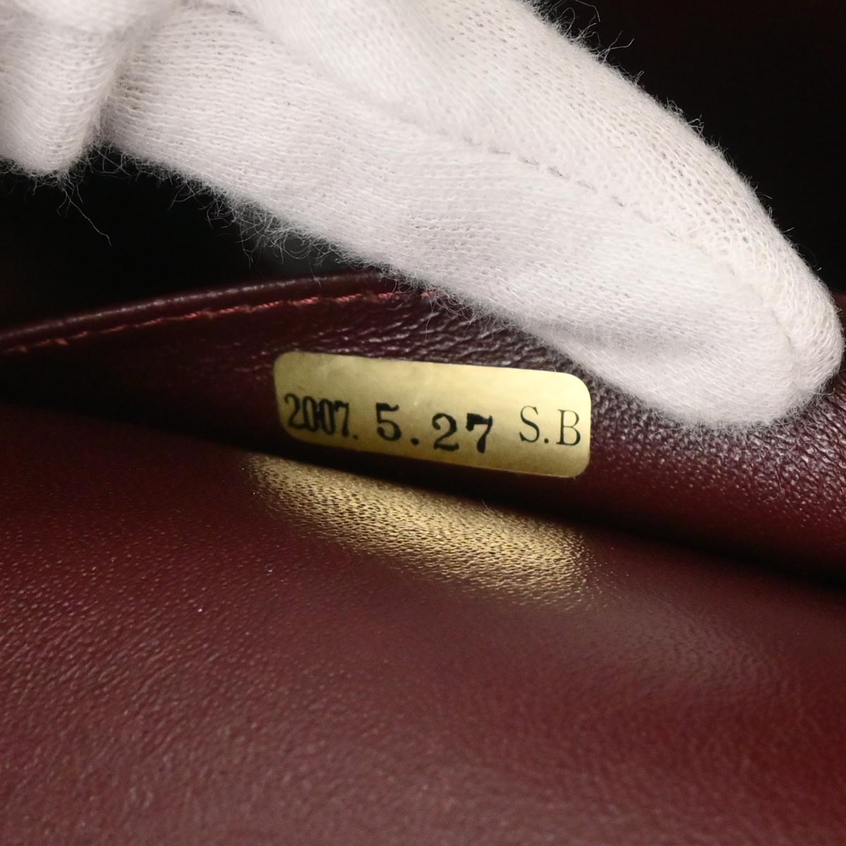 Chanel 2006-2008 Black Lambskin Medium Classic Double Flap Shoulder Bag