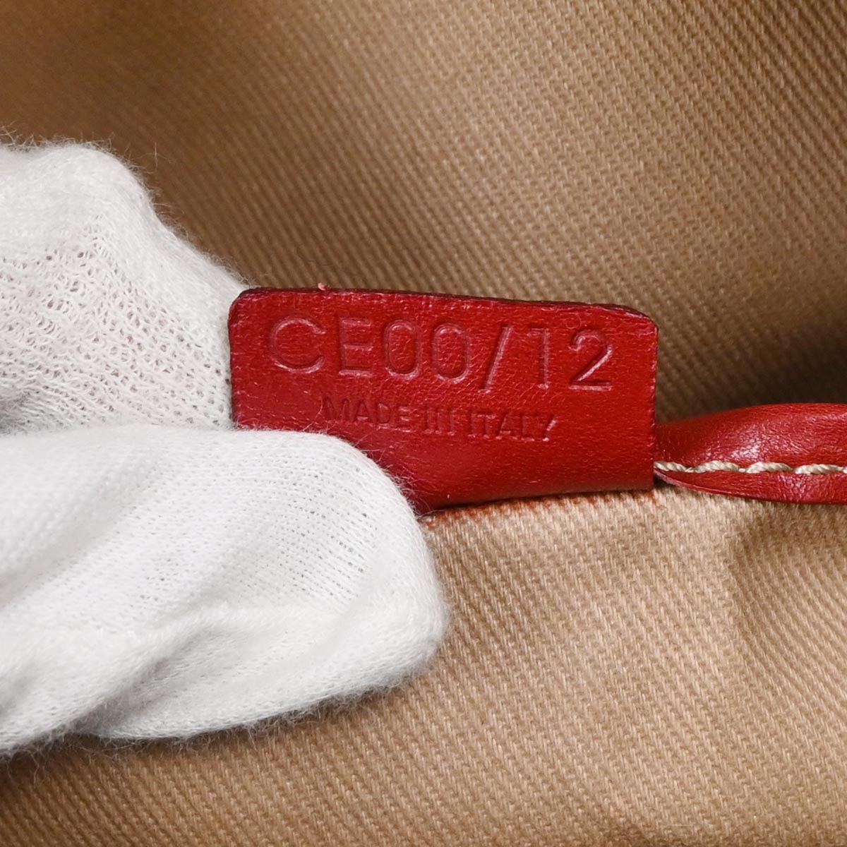 Celine Beige PVC Macadam Duffle 2way Shoulder Handbag