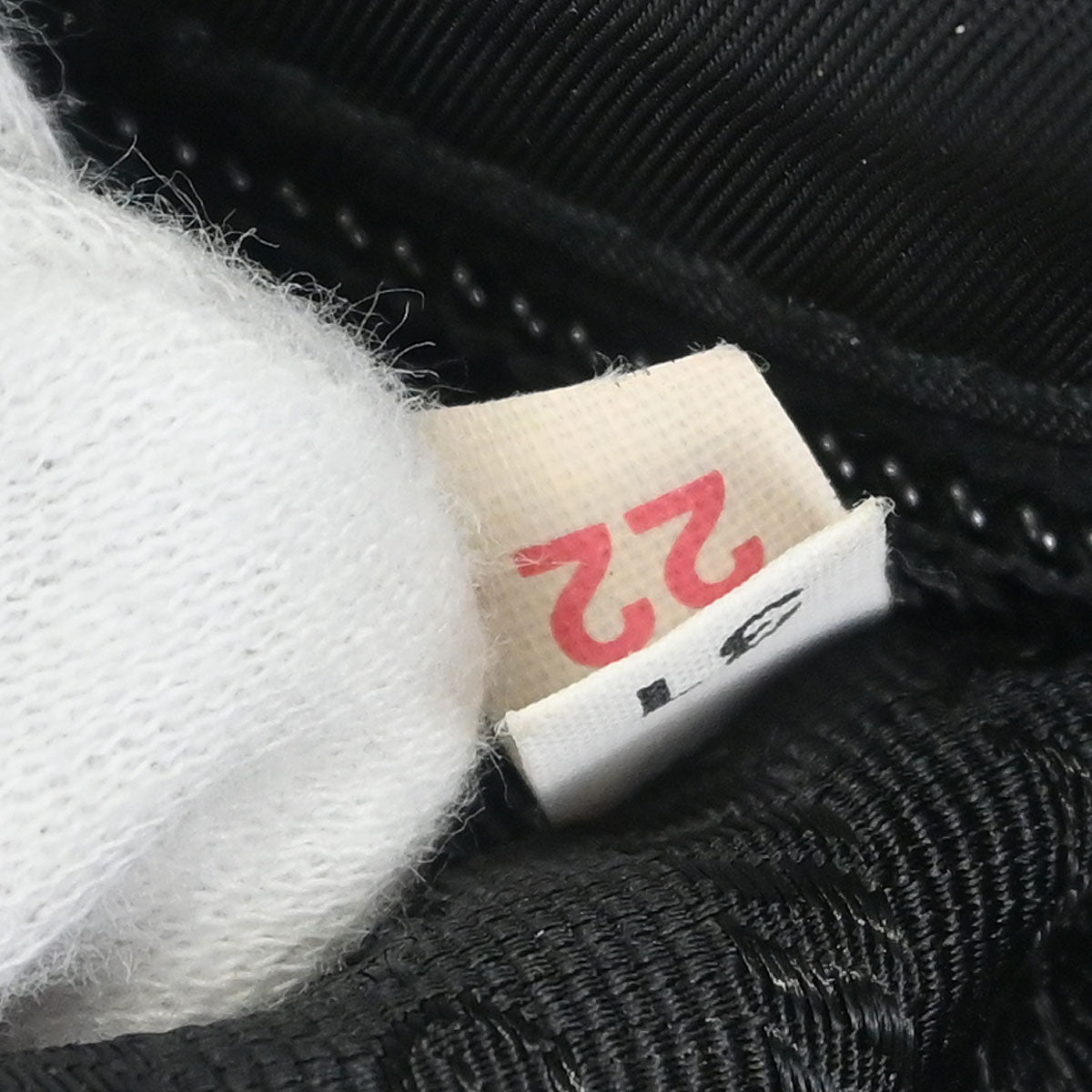 Prada Black Nylon Shoulder Bag