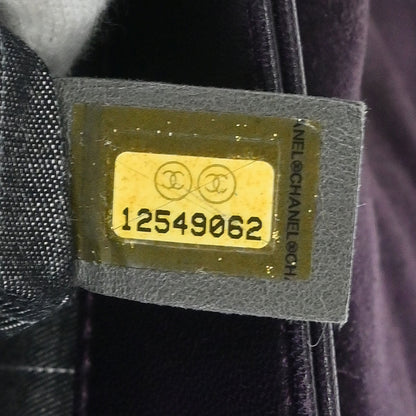 Chanel 2008-2009 Brown Suede Mademoiselle Lock Shoulder Bag