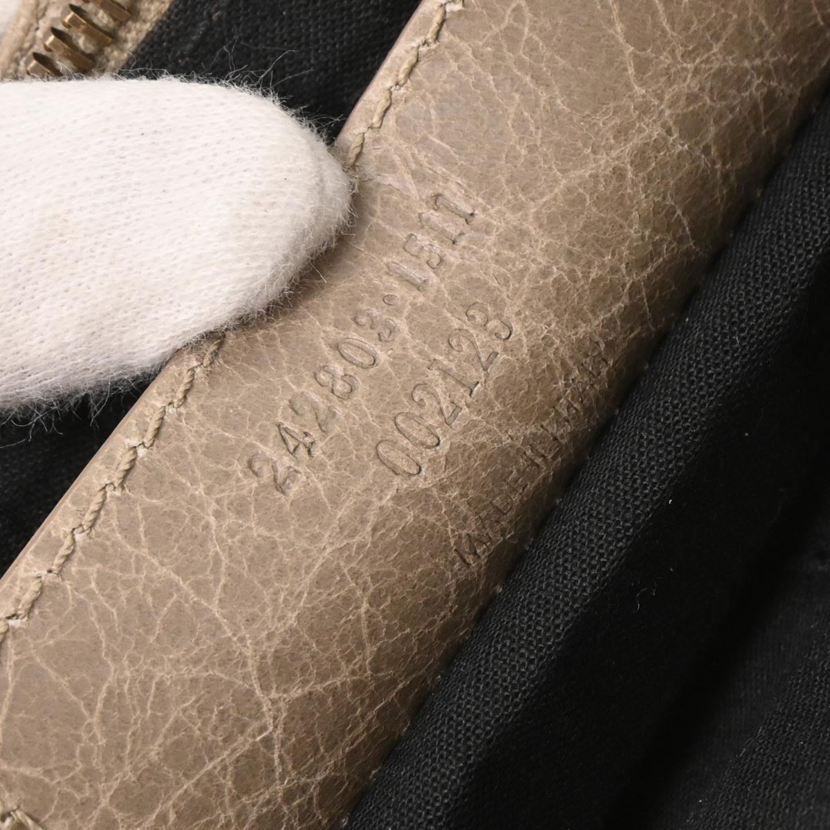 Balenciaga Beige Leather The Hip Shoulder Bag