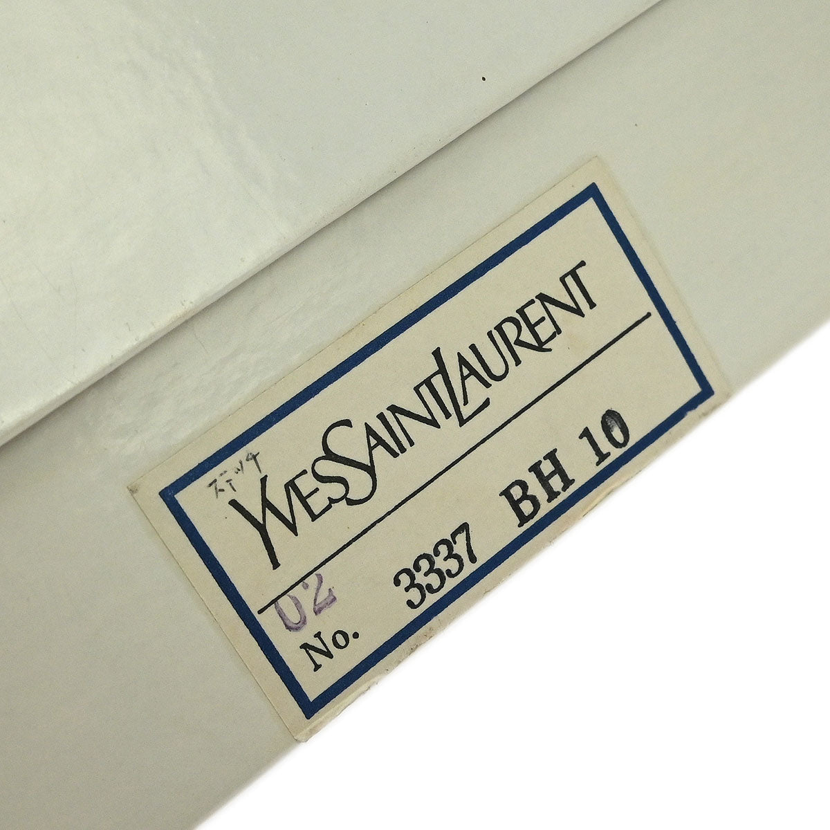 Yves Saint Laurent White Leather Shoulder Bag