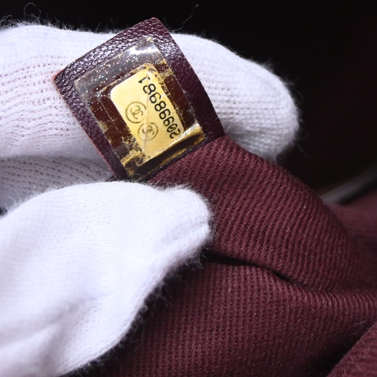 Chanel 2014-2015 Khaki On The Pavements Graffiti Messenger Bag