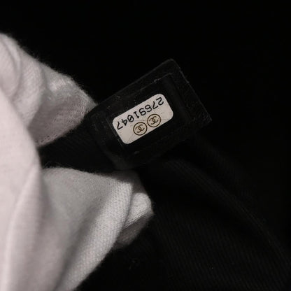 Chanel 2019 Navy Caviar Coco Eyelets Large Shopping Tote Bag