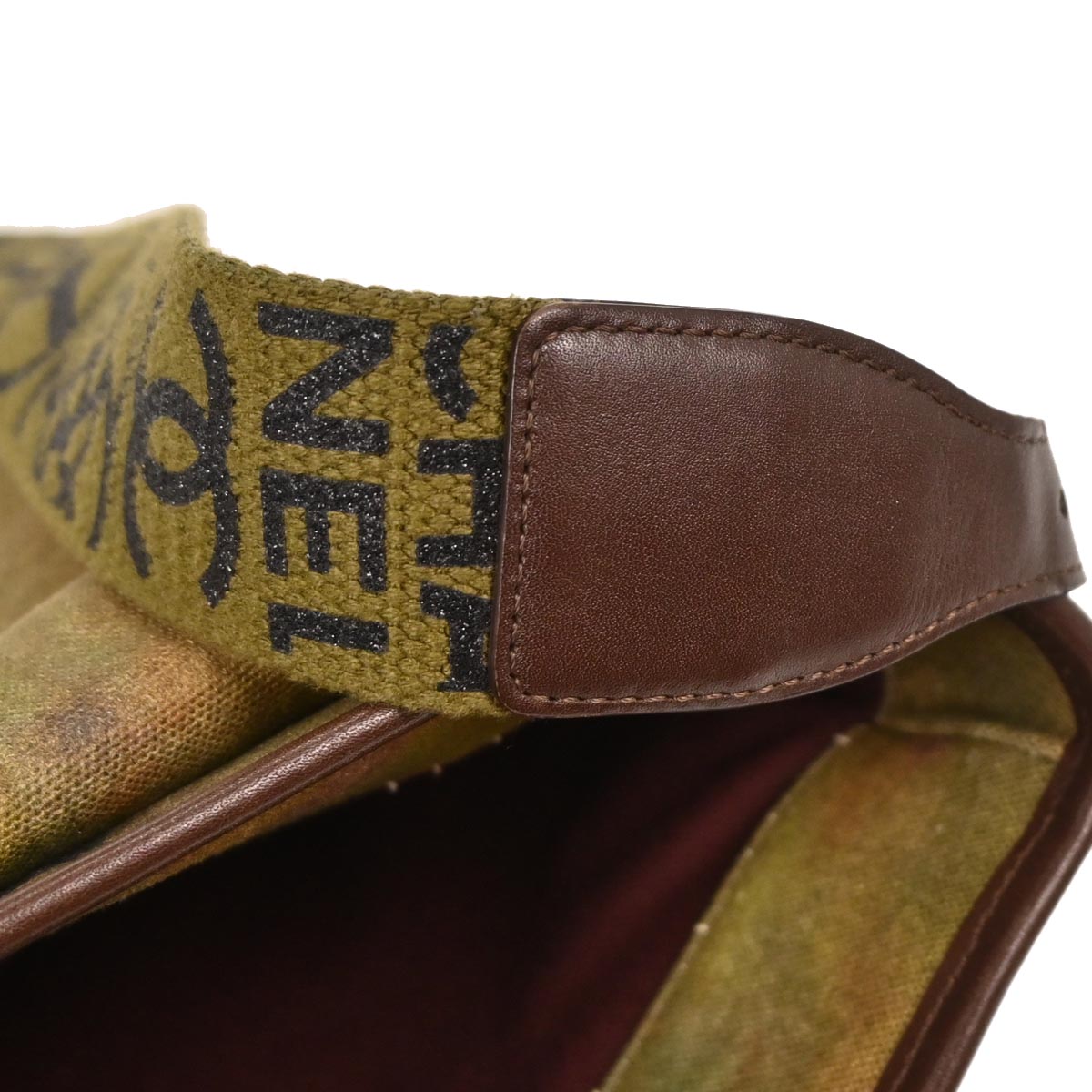 Chanel 2014-2015 Khaki Canvas Graffiti On The Pavement Shoulder Bag