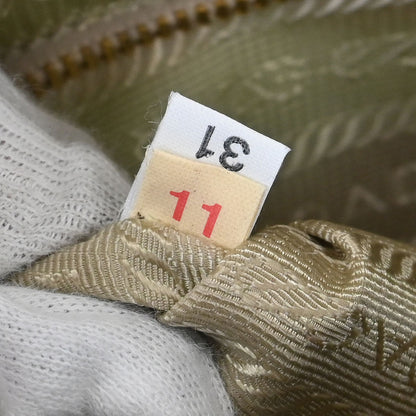 Prada White Pink Perforated Shoulder Bag