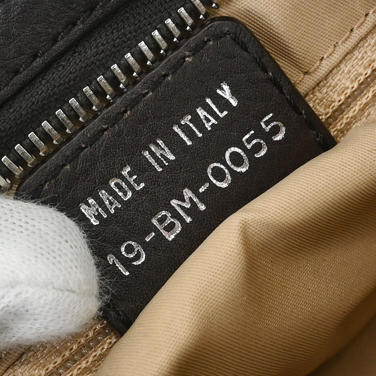 Christian Dior Brown Beige Street Chic Trotter Handbag