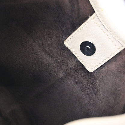 Yves Saint Laurent Beige Mombasa Handbag