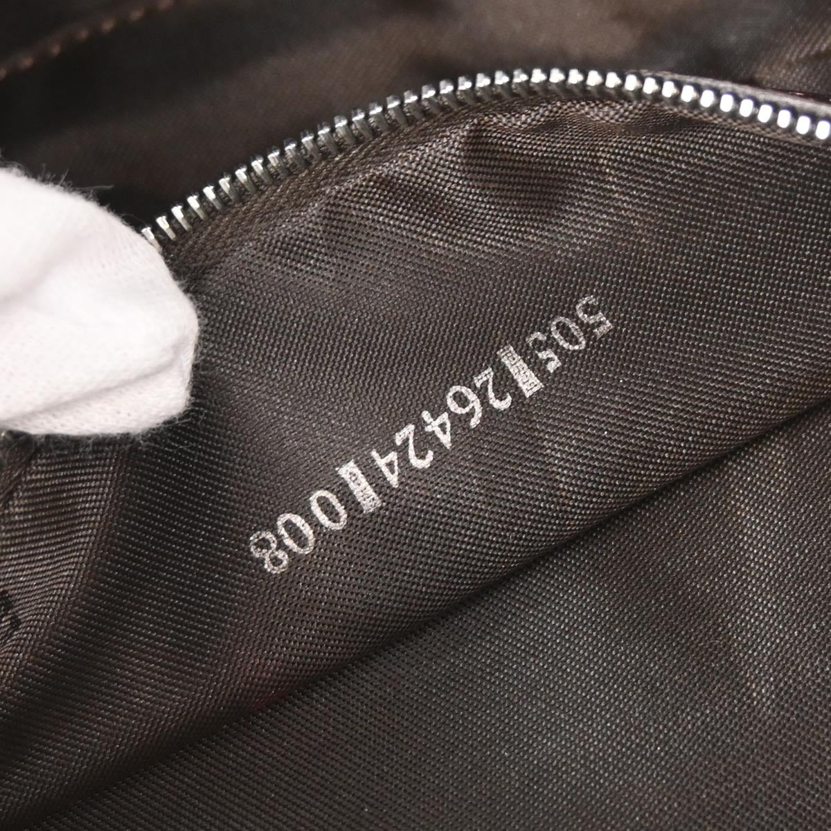 Fendi Brown Canvas Zucca Baguette Handbag