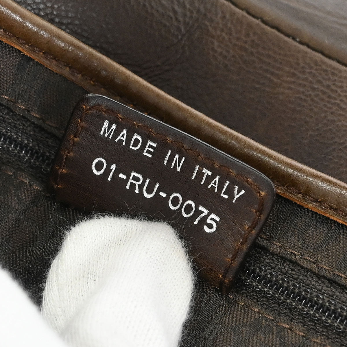 Christian Dior Brown Shearling Lambskin Saddle Handbag