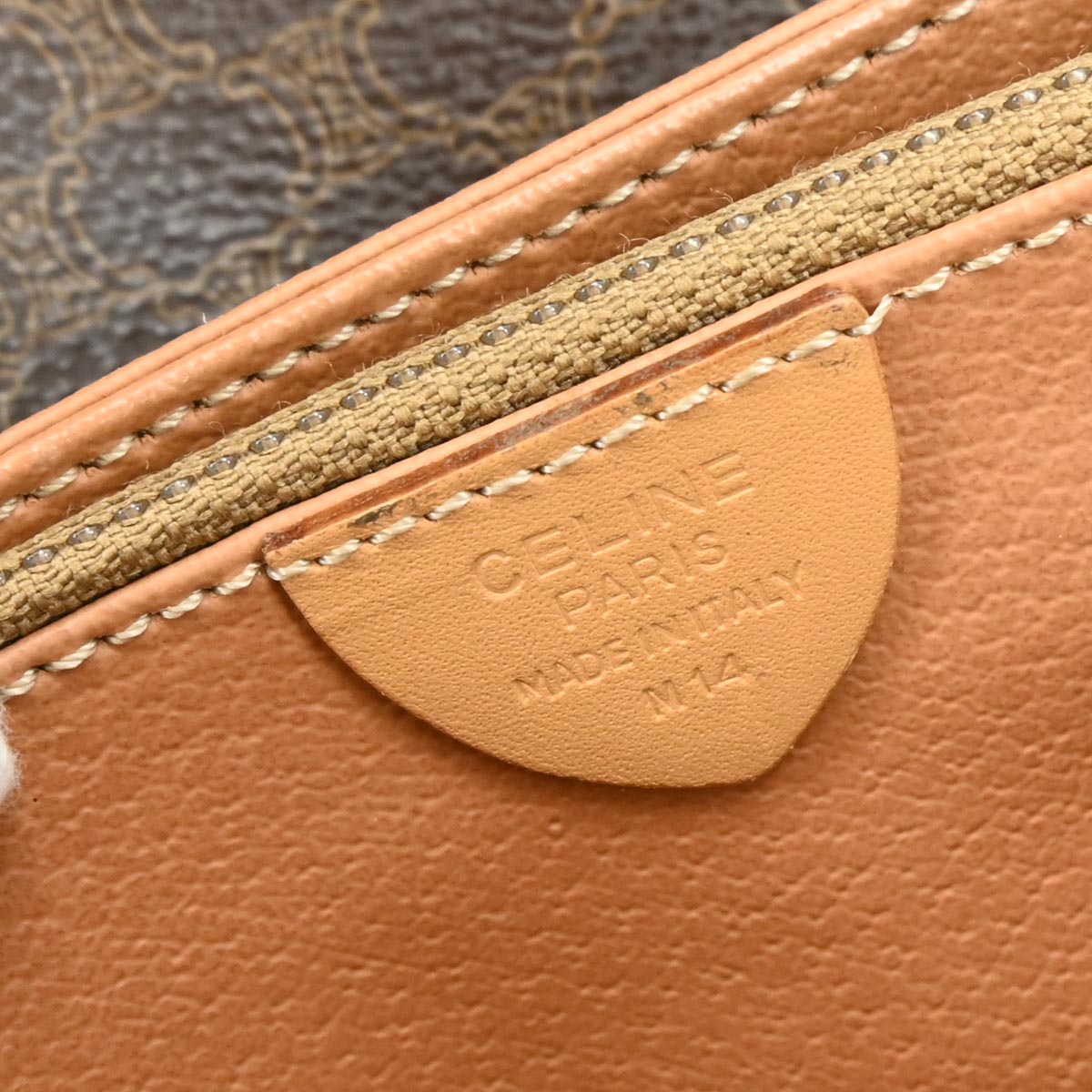 Celine Brown PVC Macadam Shoulder Bag