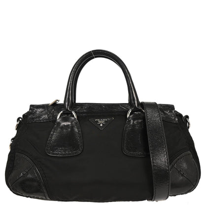 Prada Black Nylon 2way Shoulder Handbag