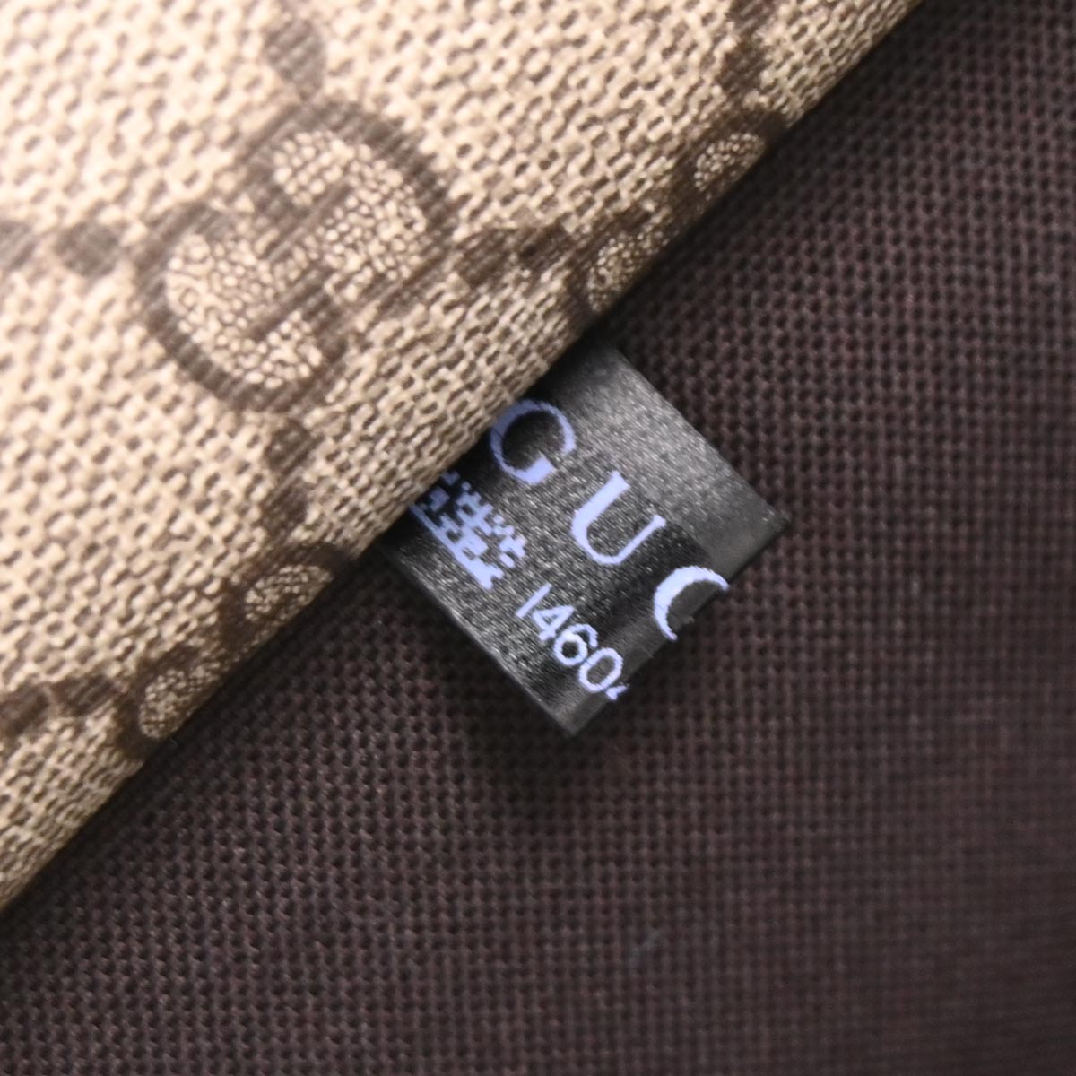 Gucci Beige PVC GG Tote Handbag