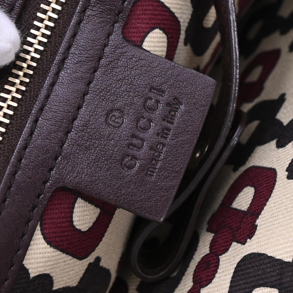 Gucci Brown Guccissima Leather Horsebit Hobo Handbag