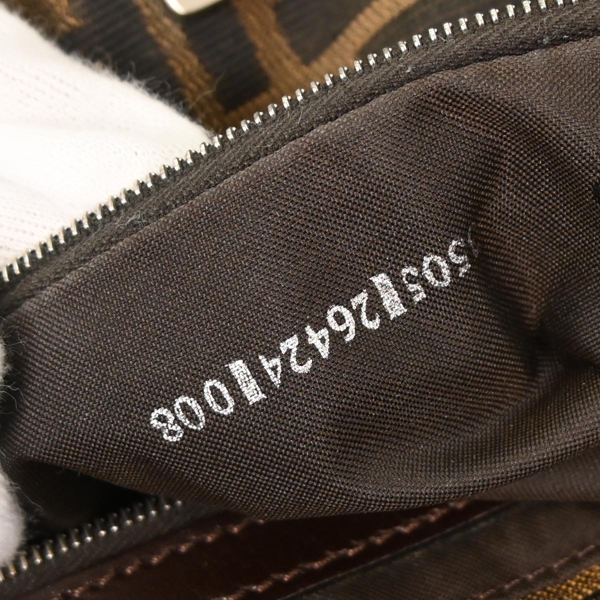 Fendi Brown Canvas Zucca Baguette Handbag