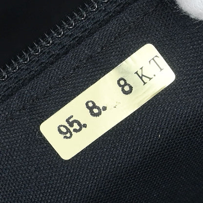 Chanel 1994-1996 Black Lambskin Bicolore 2way Duffle Handbag