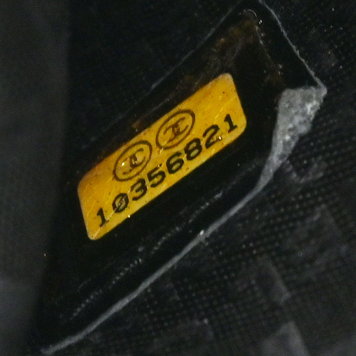 Chanel 2005-2006 Black Velvet Shoulder Bag