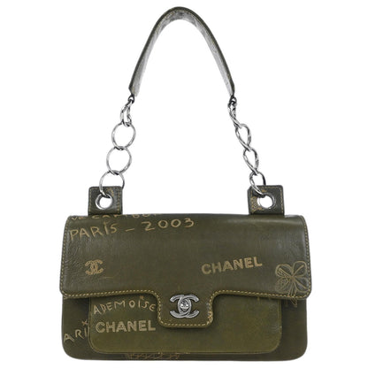 Chanel 2003-2004 Green Lambskin Handbag