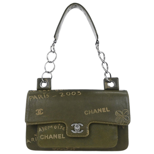 Chanel 2003-2004 Green Lambskin Handbag