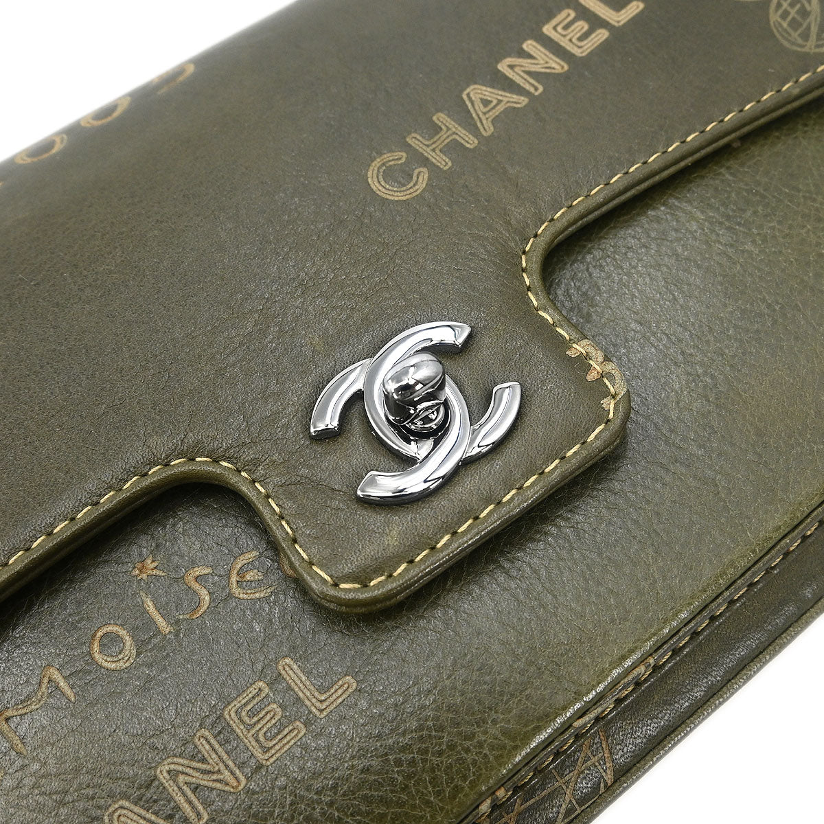 Chanel 2003-2004 Green Lambskin Handbag