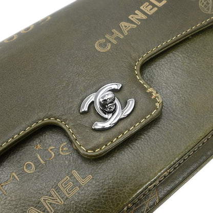 Chanel 2003-2004 Green Lambskin Handbag