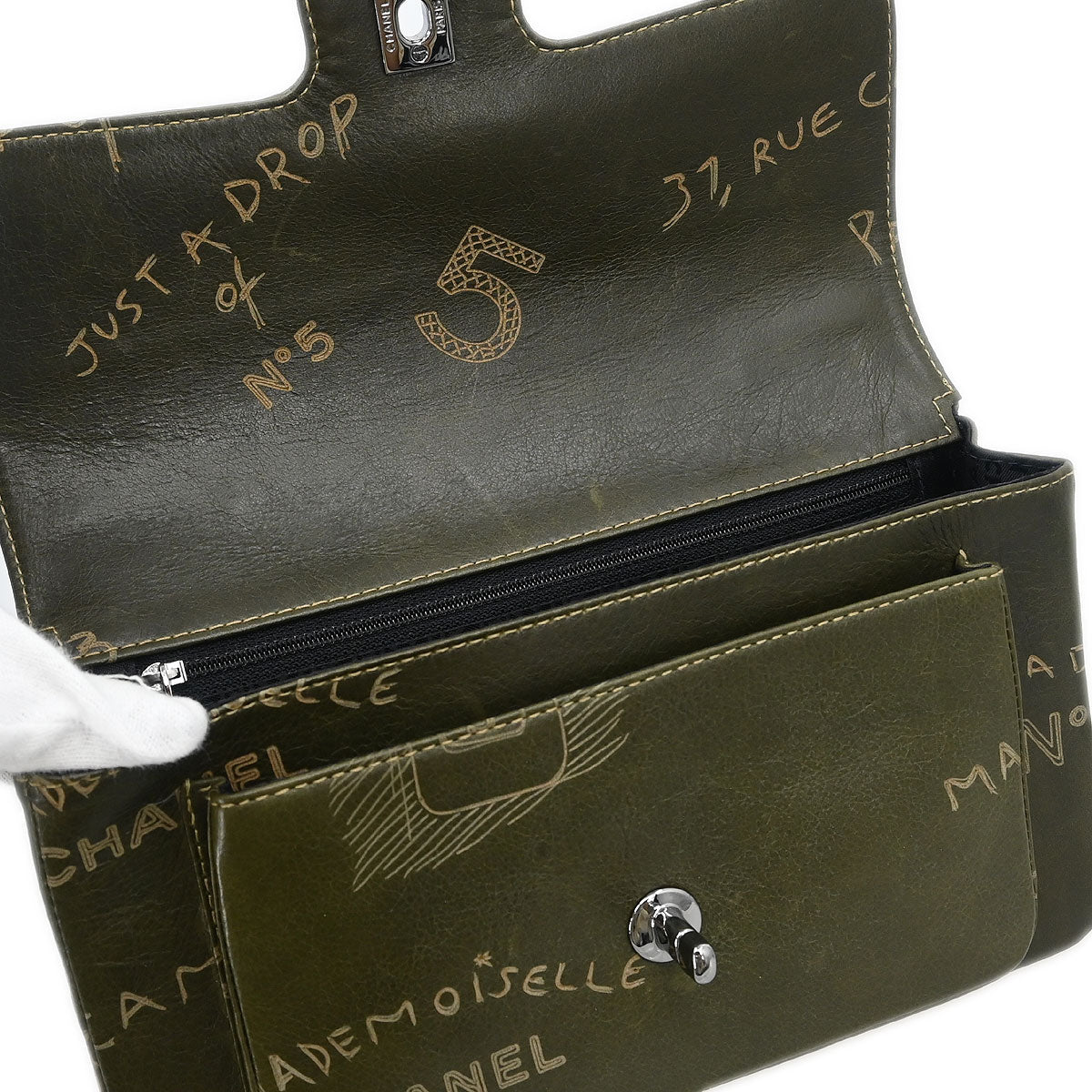 Chanel 2003-2004 Green Lambskin Handbag