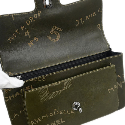 Chanel 2003-2004 Green Lambskin Handbag