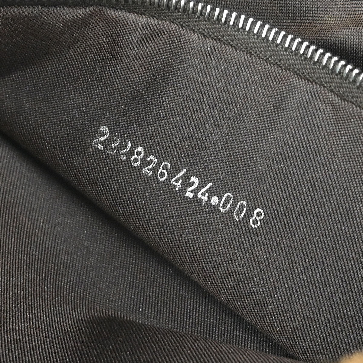 Fendi Brown Zucca Baguette Handbag