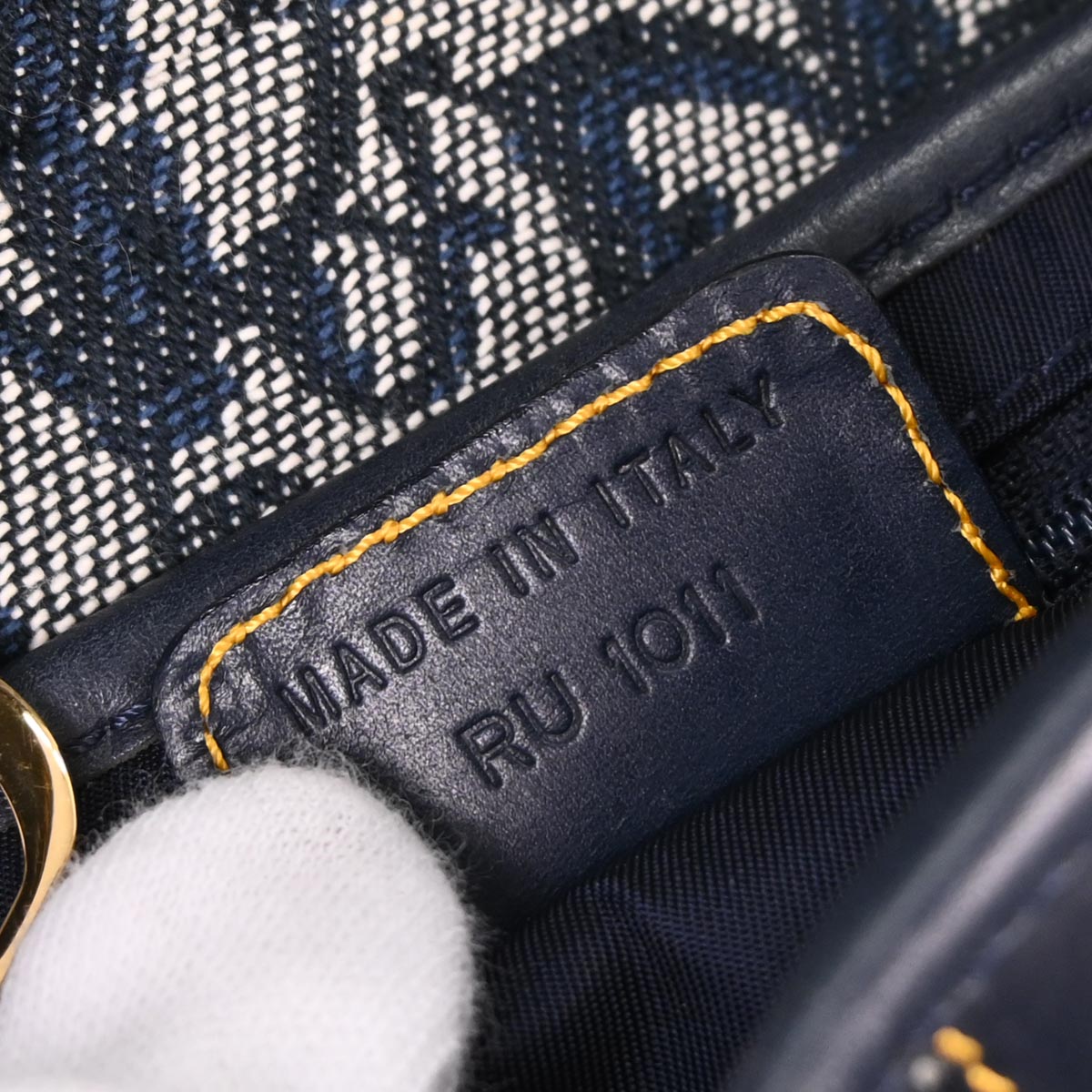 Christian Dior Navy Trotter Saddle Handbag