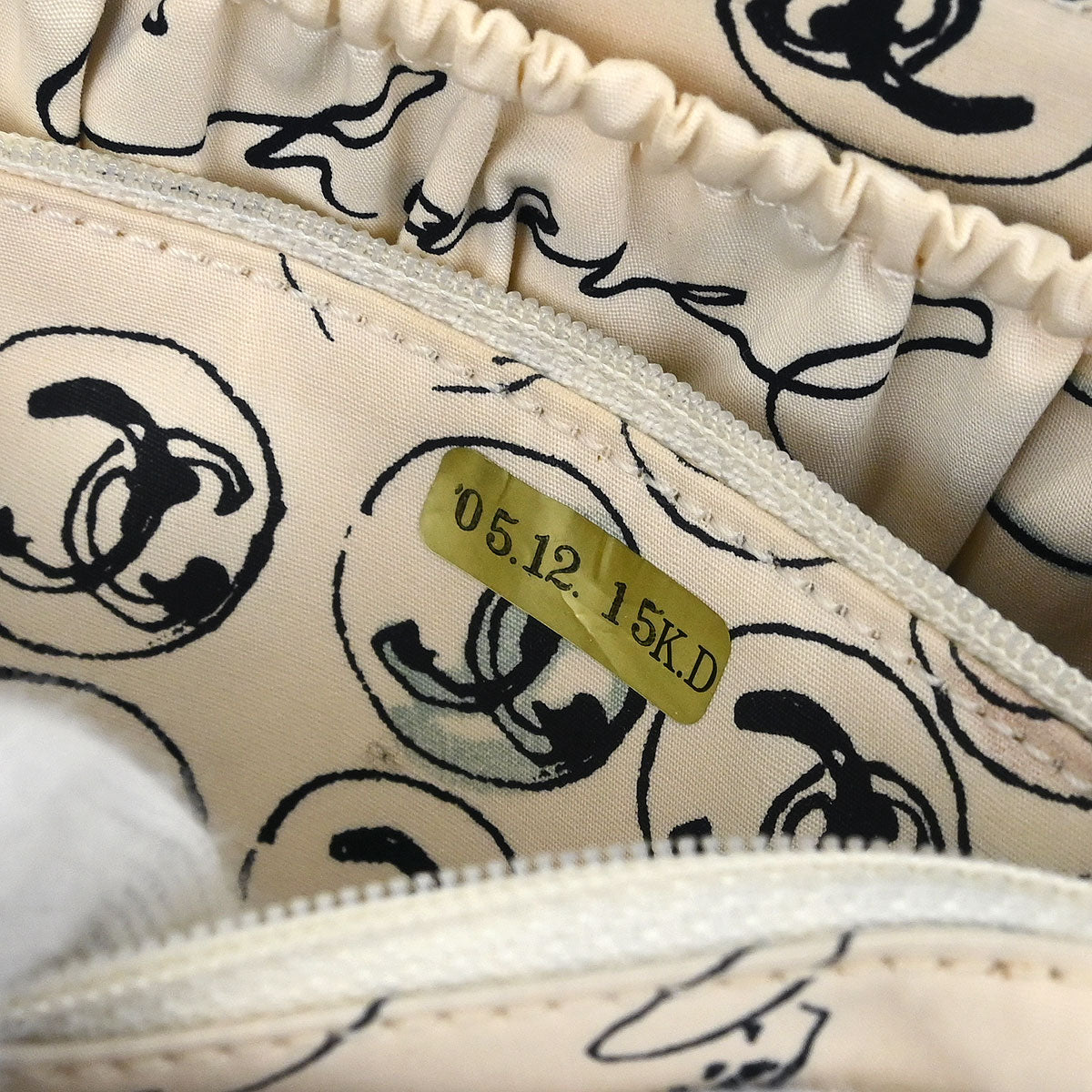 Chanel 2005-2006 White Canvas Shoulder Bag