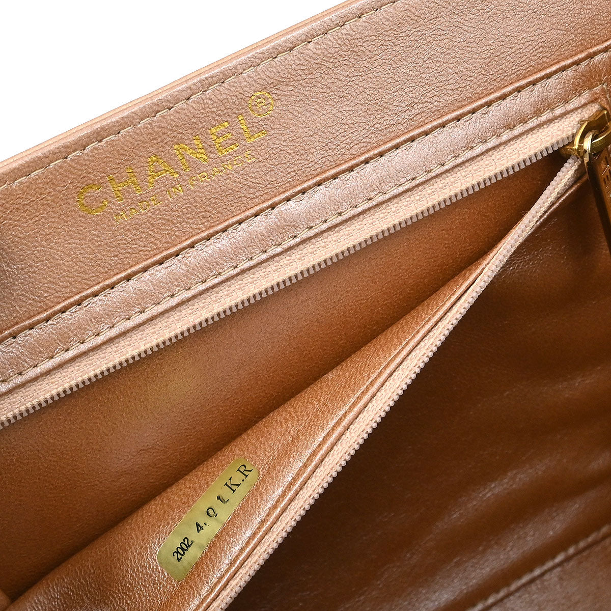 Chanel 2002-2003 Pink Gold Lambskin Choco Bar Mademoiselle Lock Shoulder Bag