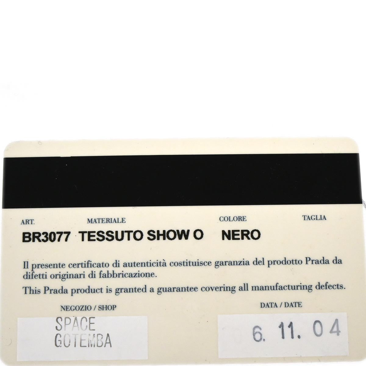 Prada Black Nylon Tote Handbag