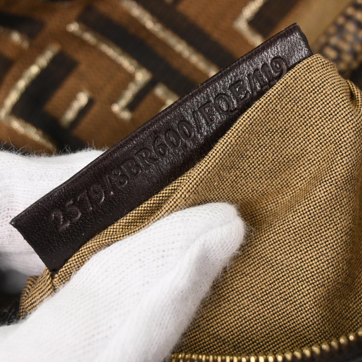 Fendi Brown Canvas Zucca Baguette Handbag