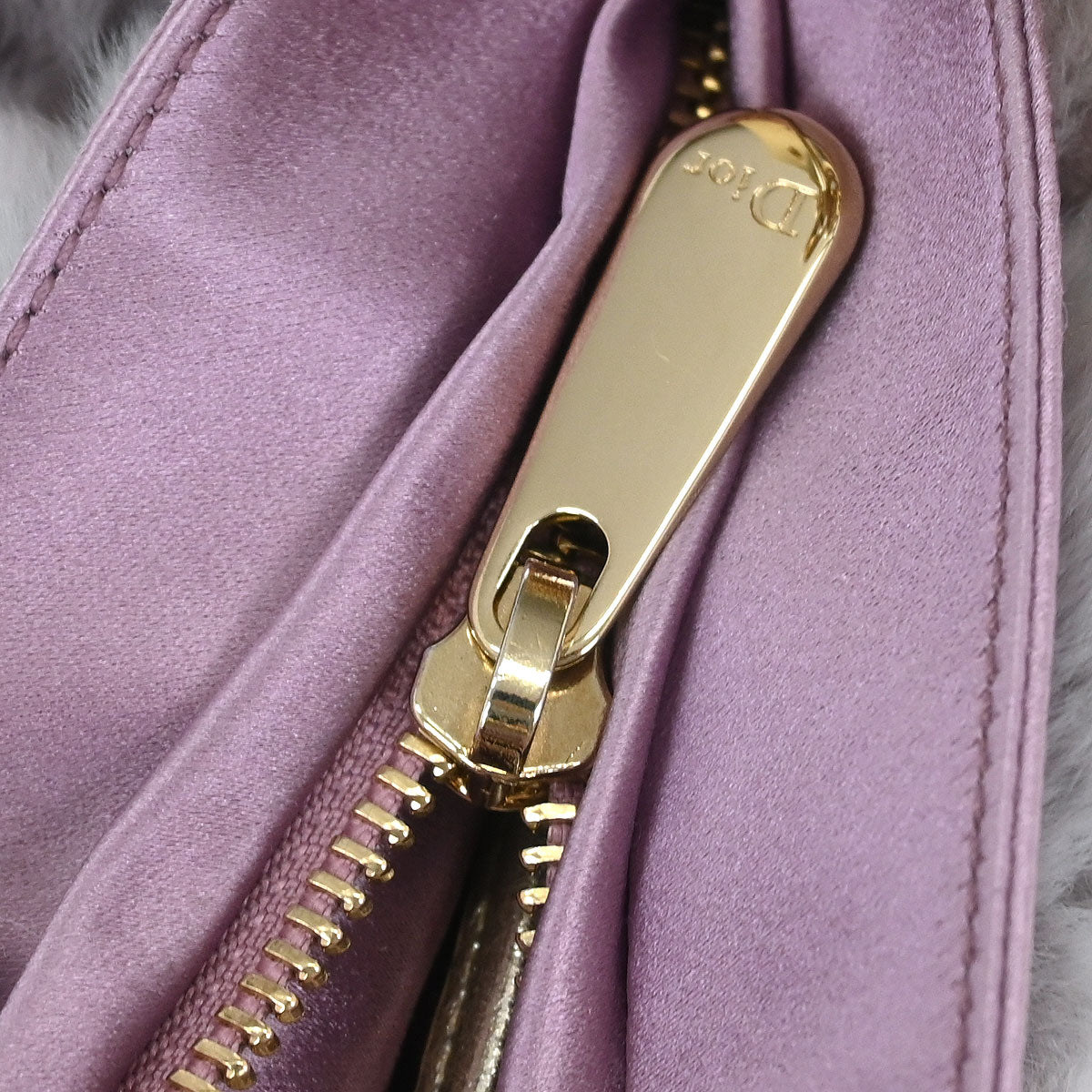 Christian Dior * Purple Fur Handbag