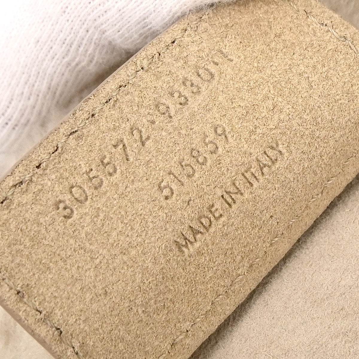 Balenciaga Beige Mouton Papier Mini Tote Bag