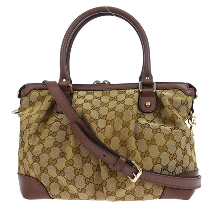 Gucci Beige GG Sukey 2way Handbag