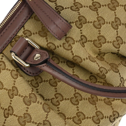Gucci Beige GG Sukey 2way Handbag