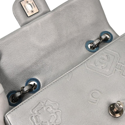 Chanel Silver Calfskin Icon Shoulder Bag