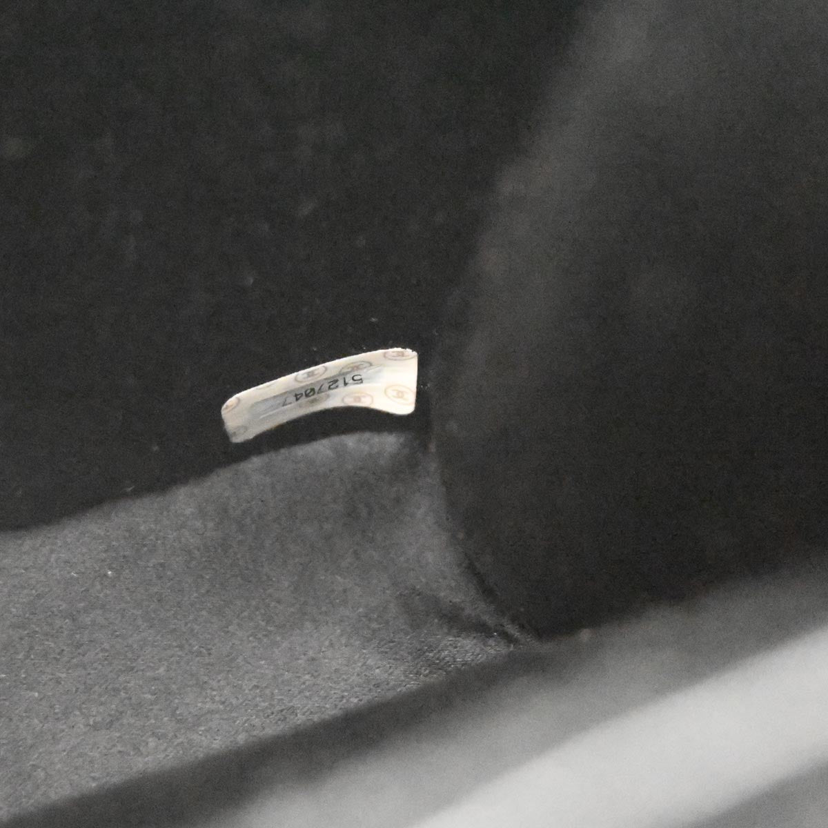 Chanel Black Satin Lace Handbag